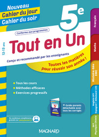 Tout en un 5e