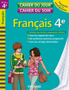 Cahier du Jour / Cahier du Soir - Français 4e