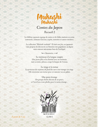 Mukashi mukashi - Contes du Japon Recueil 2