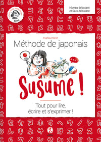 Susume ! Méthode de japonais