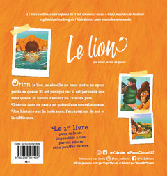 Le lion qui avait perdu sa queue