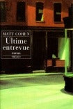 ULTIME ENTREVUE