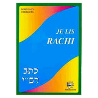 Je lis Rachi: Cahier d'exercices