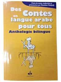 DES CONTES EN LANGUE ARABE POU