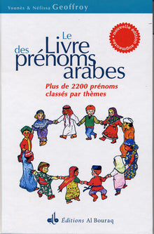 LIVRE DES PRéNOMS ARABES LE