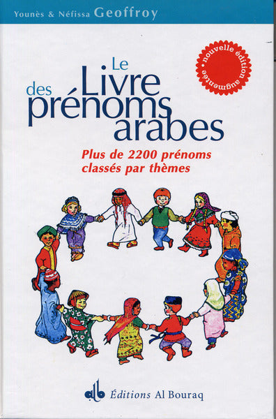 LIVRE DES PRéNOMS ARABES LE