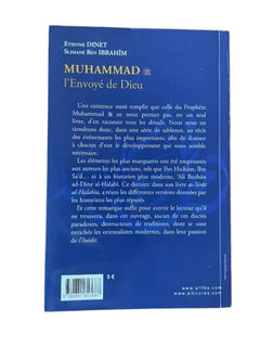 La vie de Muhammad