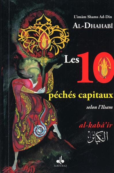 Les 10 péchés capitaux