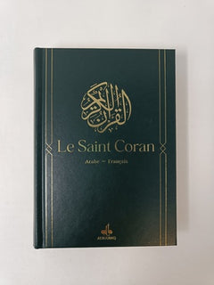 Saint Coran Arabe Français