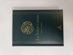 Saint Coran Arabe Français