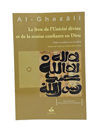 LIVRE DE L'UNICITé DIVINE ET D