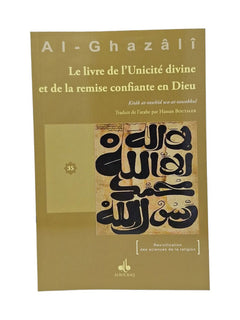 LIVRE DE L'UNICITé DIVINE ET D