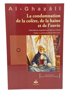 Condamnation de la colère