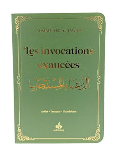 L'invocation exaucée