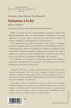 Initiation à la foi