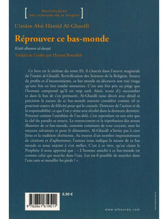 Réprouver ce bas-monde