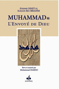 La vie de Muhammad