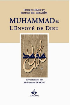 La vie de Muhammad