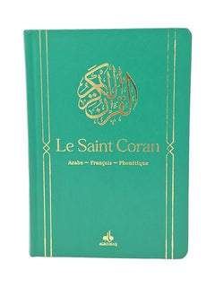 Saint Coran Arabe Français