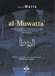 Al-Muwatta