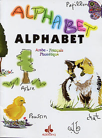 Alphabet arabe français phonétique