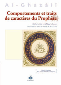 Comportements et traits de caractère