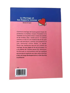 Le Mariage et ses rapports intimes
