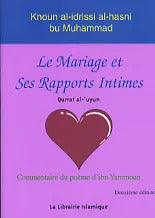 Le Mariage et ses rapports intimes