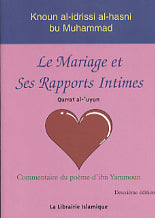Le Mariage et ses rapports intimes