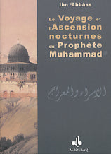 Le Voyage et l'ascension nocturnes du Prophète
