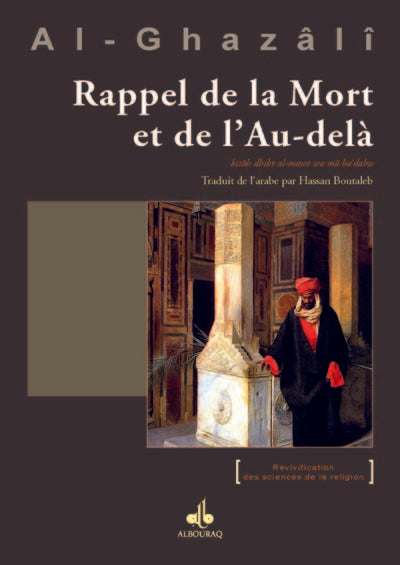 RAPPEL DE LA MORT ET DE L'AUD