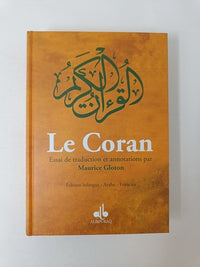 Saint Coran - Bilingue Arabe