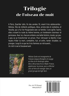 Trilogie de l'oiseau de nuit