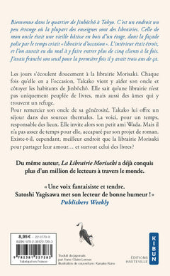 Retour à la librairie Morisaki