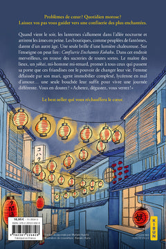 La petite confiserie de l'allée nocturne