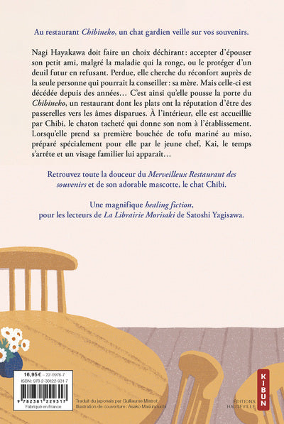 Le Chat du restaurant des souvenirs