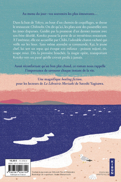 Le merveilleux restaurant des souvenirs