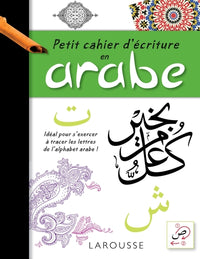Petit cahier d'écriture arabe