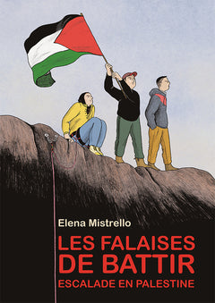Les falaises de Battir