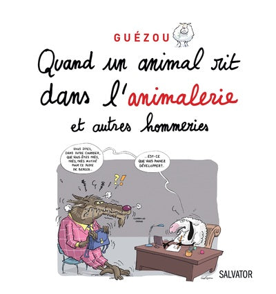 Quand un animal rit dans l'animalerie