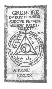 Grimoire du pape Honorius