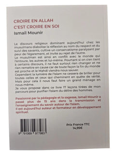 Croire en Allah c'est croire en soi