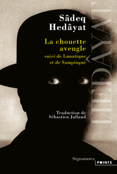 Chouette aveugle