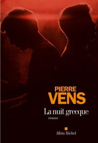 La nuit grecque