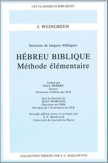 Hébreu biblique : Méthode élémentaire