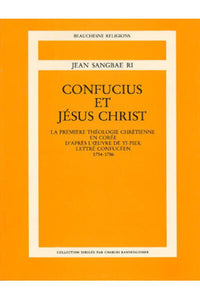 Confucius et Jésus Christ
