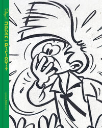 Johan et Pirlouit -  Le lutin du Bois aux Roches