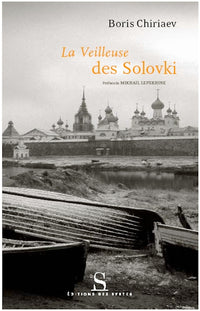 La veilleuse des Soloviev
