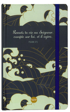 Remets ta vie au Seigneur