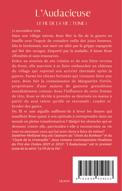 L'audacieuse